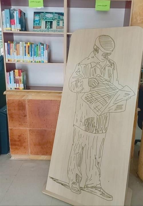 بخش سالمندان