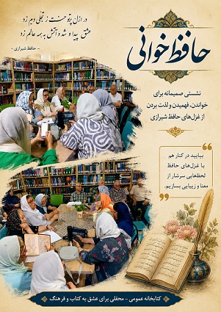 اخبار و اطلاعیه