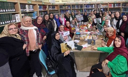 اخبار و اطلاعیه