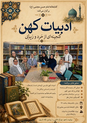 اخبار و اطلاعیه