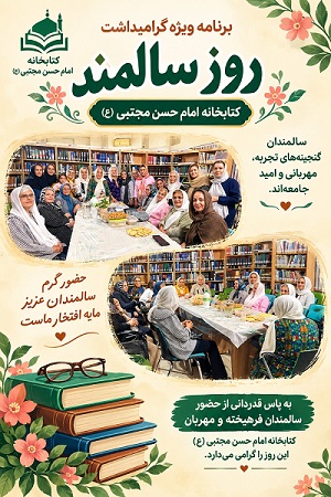 اخبار و اطلاعیه