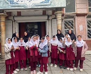 اخبار و اطلاعیه