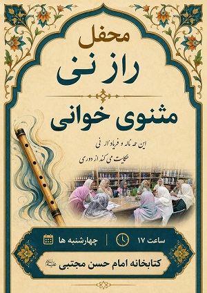 اخبار و اطلاعیه
