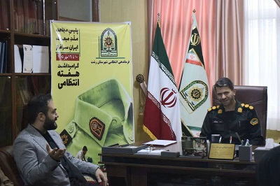 اخبار و اطلاعیه